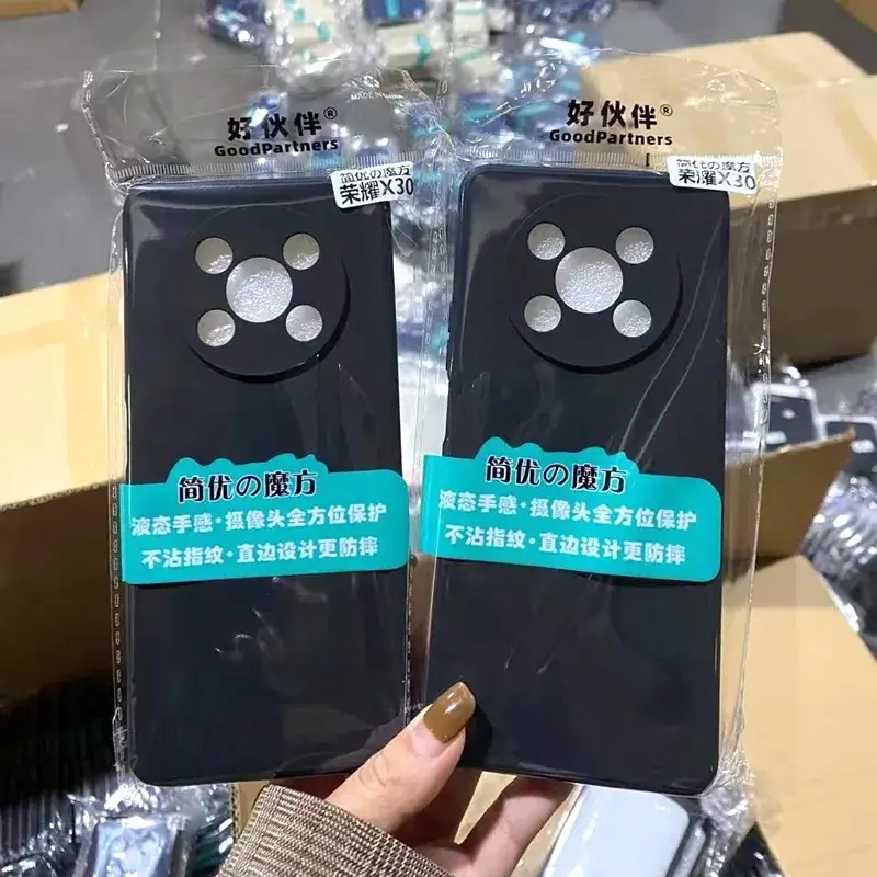微信图片_20211217185116