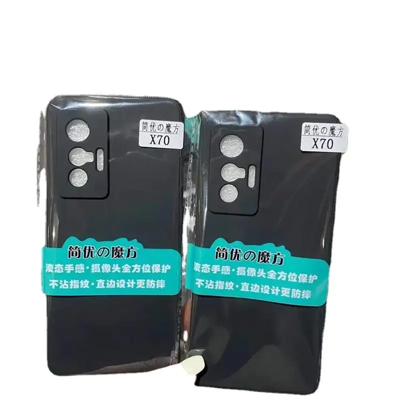 Simple Frosted TPU Phone Case for Men - Image 5