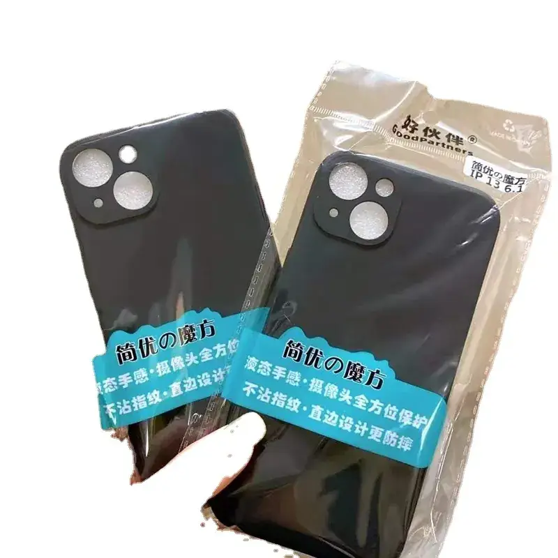 Frosted RENO13 Phone Case Black Straight Edge - Image 5