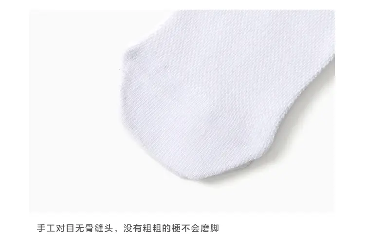 Children's Over-the-Knee Stockings White Striped High Socks — feature 15