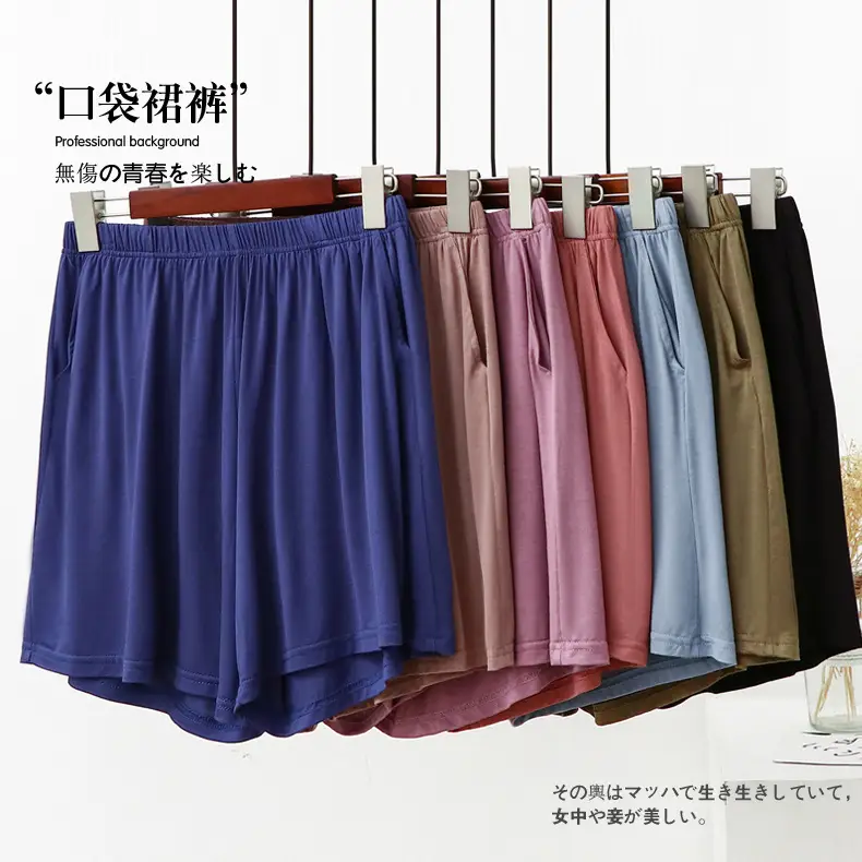 Women's Blue Modal Shorts High Waist Loose Fit — feature 1