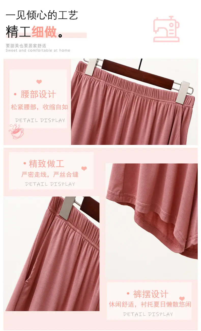 Women's Blue Modal Shorts High Waist Loose Fit — feature 6
