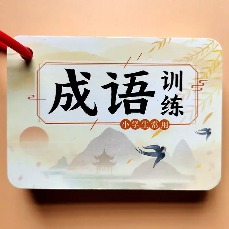 Chinese Pinyin Card for Kids Mathematical Game - Image 7