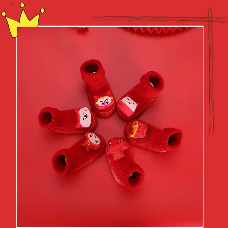 Red Terry Wool Baby Floor Socks for Kids Winter New Year — feature 12