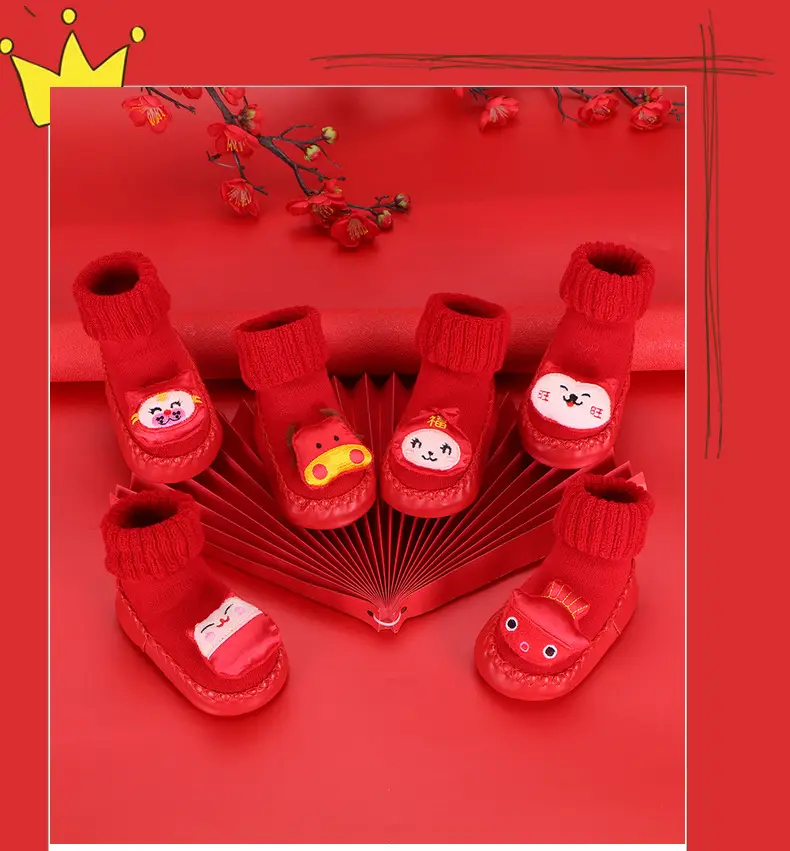 Red Terry Wool Baby Floor Socks for Kids Winter New Year — feature 13