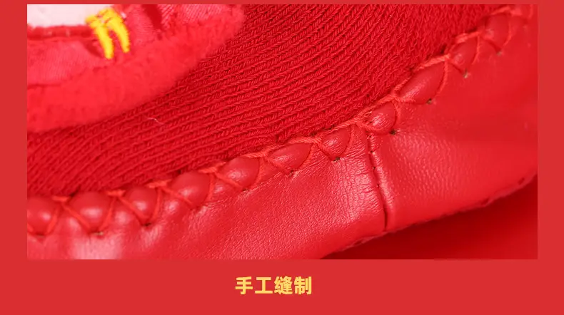 Red Terry Wool Baby Floor Socks for Kids Winter New Year — feature 17
