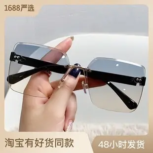 Women Frameless Sunglasses Brown Gradient Travel Driving Wholesale â feature 16