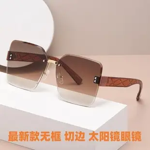 Women Frameless Sunglasses Brown Gradient Travel Driving Wholesale â feature 2