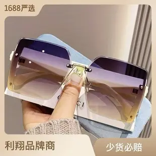 Women Frameless Sunglasses Brown Gradient Travel Driving Wholesale â feature 20