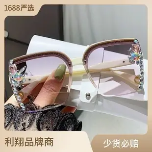 Women Frameless Sunglasses Brown Gradient Travel Driving Wholesale â feature 21
