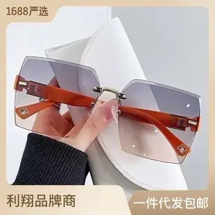 Women Frameless Sunglasses Brown Gradient Travel Driving Wholesale â feature 22