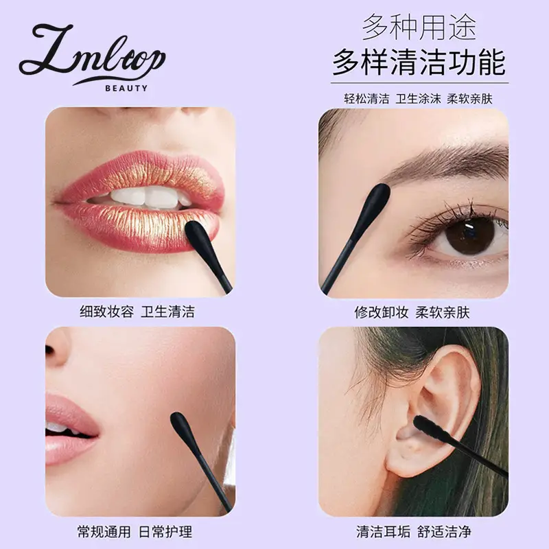 LMLTOP 200 Bamboo Charcoal Cotton Swabs Disposable Spiral Double-Headed A653 - Image 2