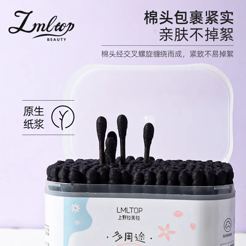 LMLTOP 200 Bamboo Charcoal Cotton Swabs Disposable Spiral Double-Headed A653 - Image 3