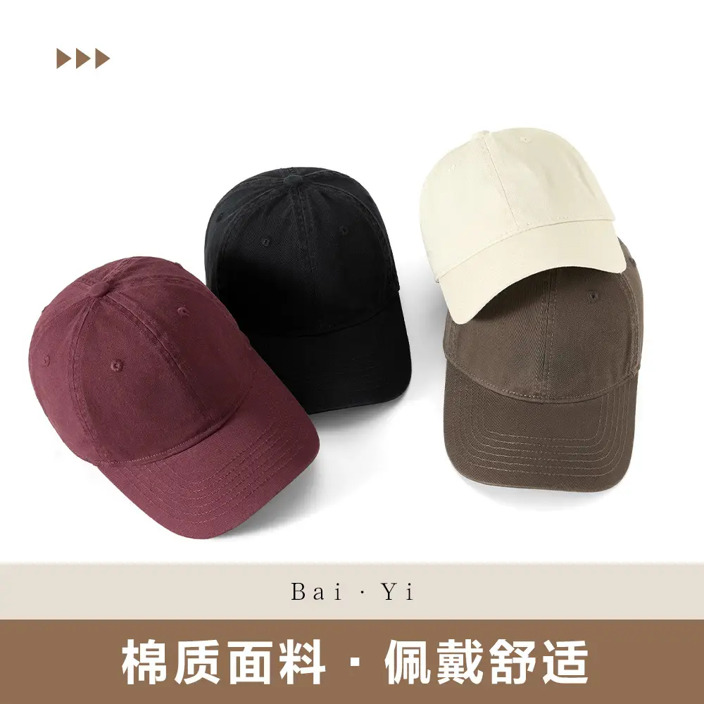 Men Washed Baseball Cap Large Head Dark Green - Image 20