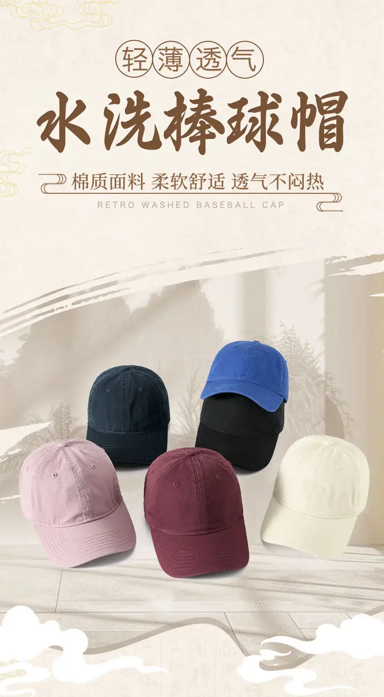 Men Washed Baseball Cap Large Head Dark Green — feature 1