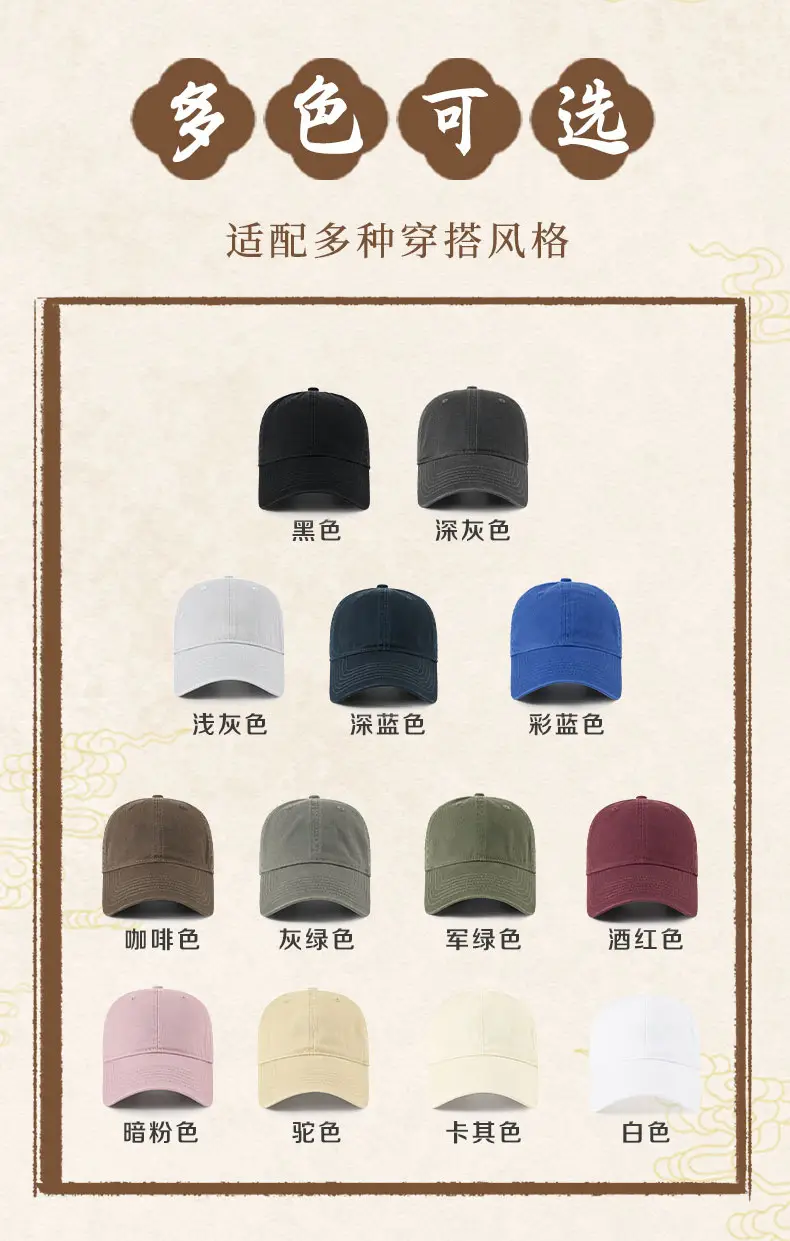 Men Washed Baseball Cap Large Head Dark Green — feature 11