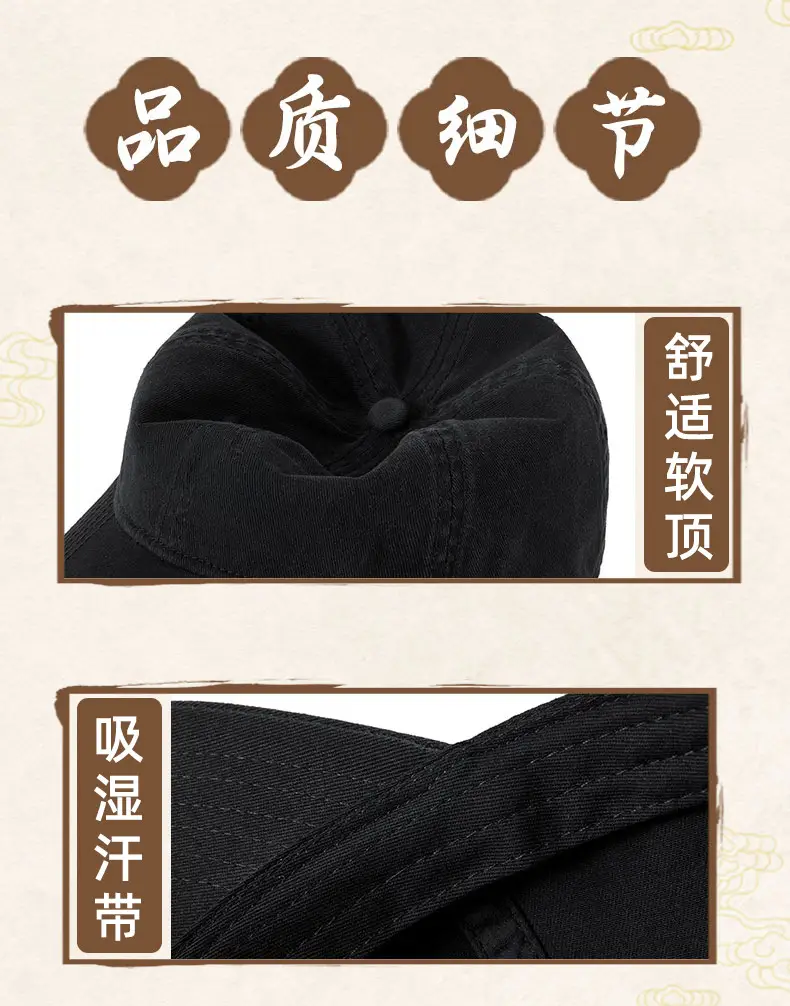 Men Washed Baseball Cap Large Head Dark Green — feature 12