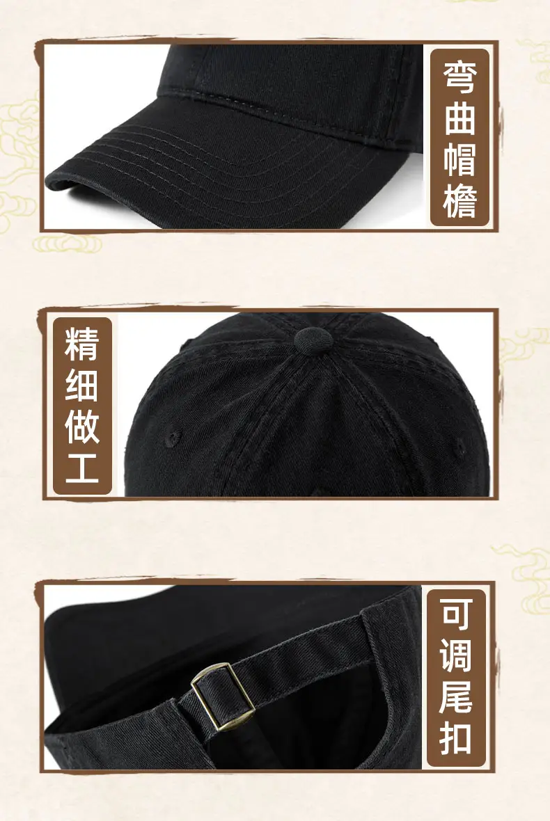 Men Washed Baseball Cap Large Head Dark Green — feature 13