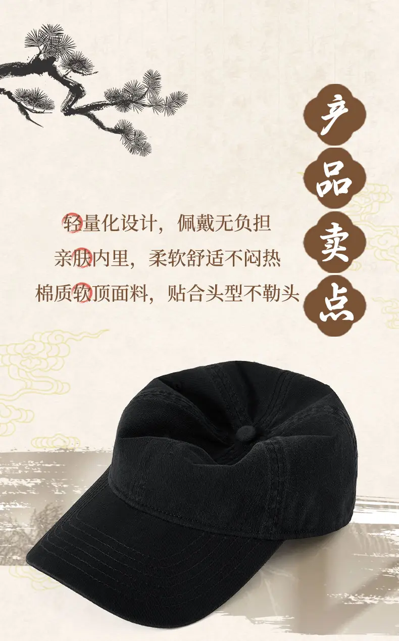 Men Washed Baseball Cap Large Head Dark Green — feature 2