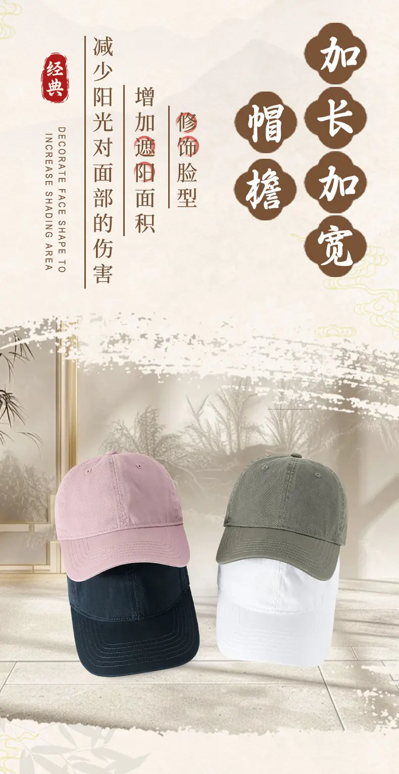 Men Washed Baseball Cap Large Head Dark Green — feature 5