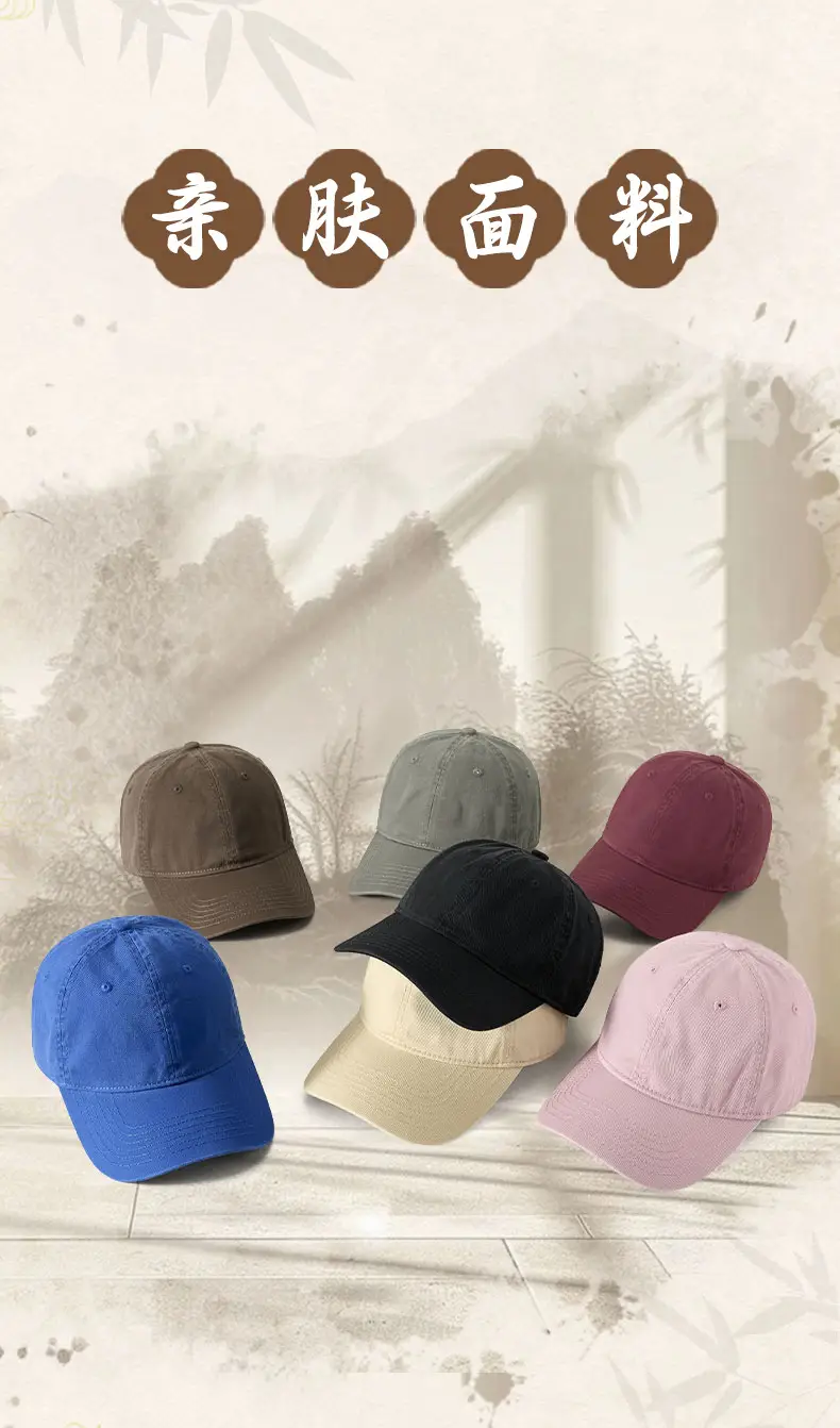 Men Washed Baseball Cap Large Head Dark Green — feature 6
