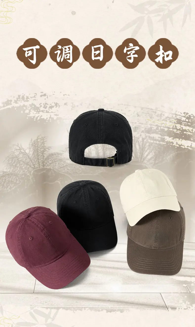 Men Washed Baseball Cap Large Head Dark Green — feature 7