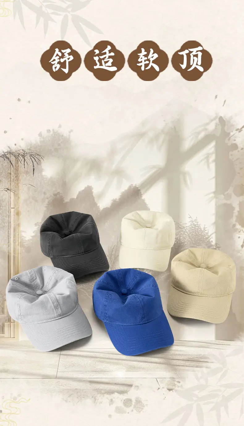 Men Washed Baseball Cap Large Head Dark Green — feature 8