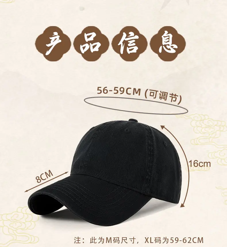 Men Washed Baseball Cap Large Head Dark Green — feature 9