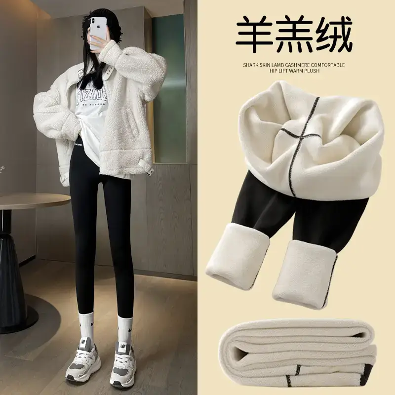 Women Wool Lined High Waist Yoga Leggings Black