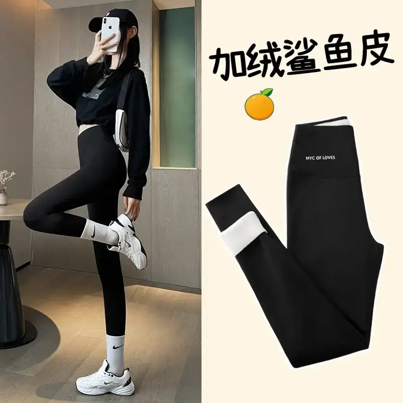 Women Wool Lined High Waist Yoga Leggings Black