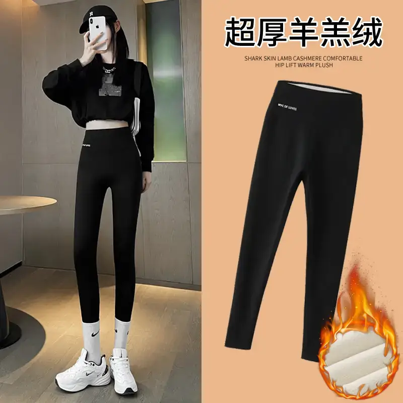 Women Wool Lined High Waist Yoga Leggings Black