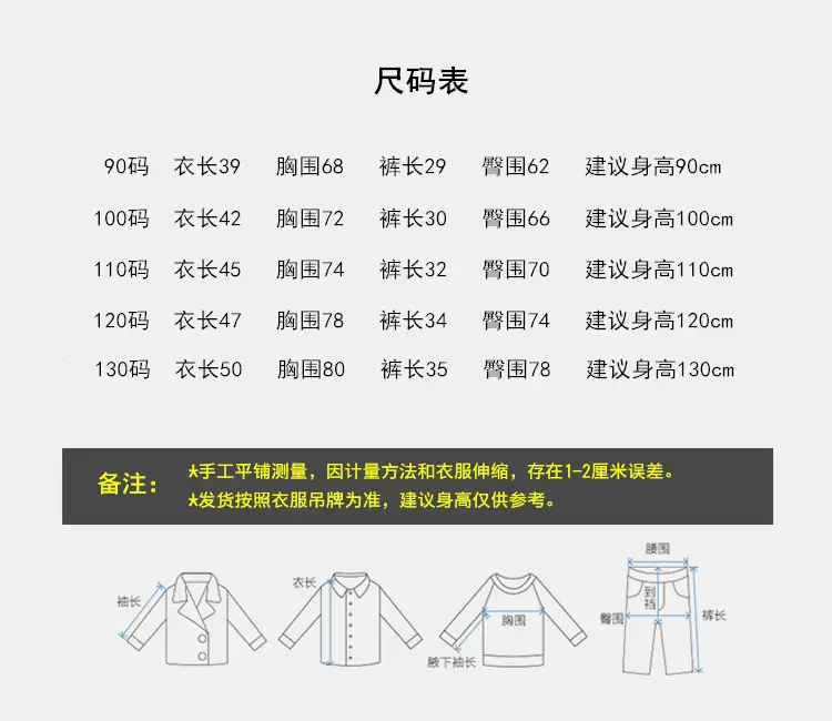 13208780920_1345834253_副本