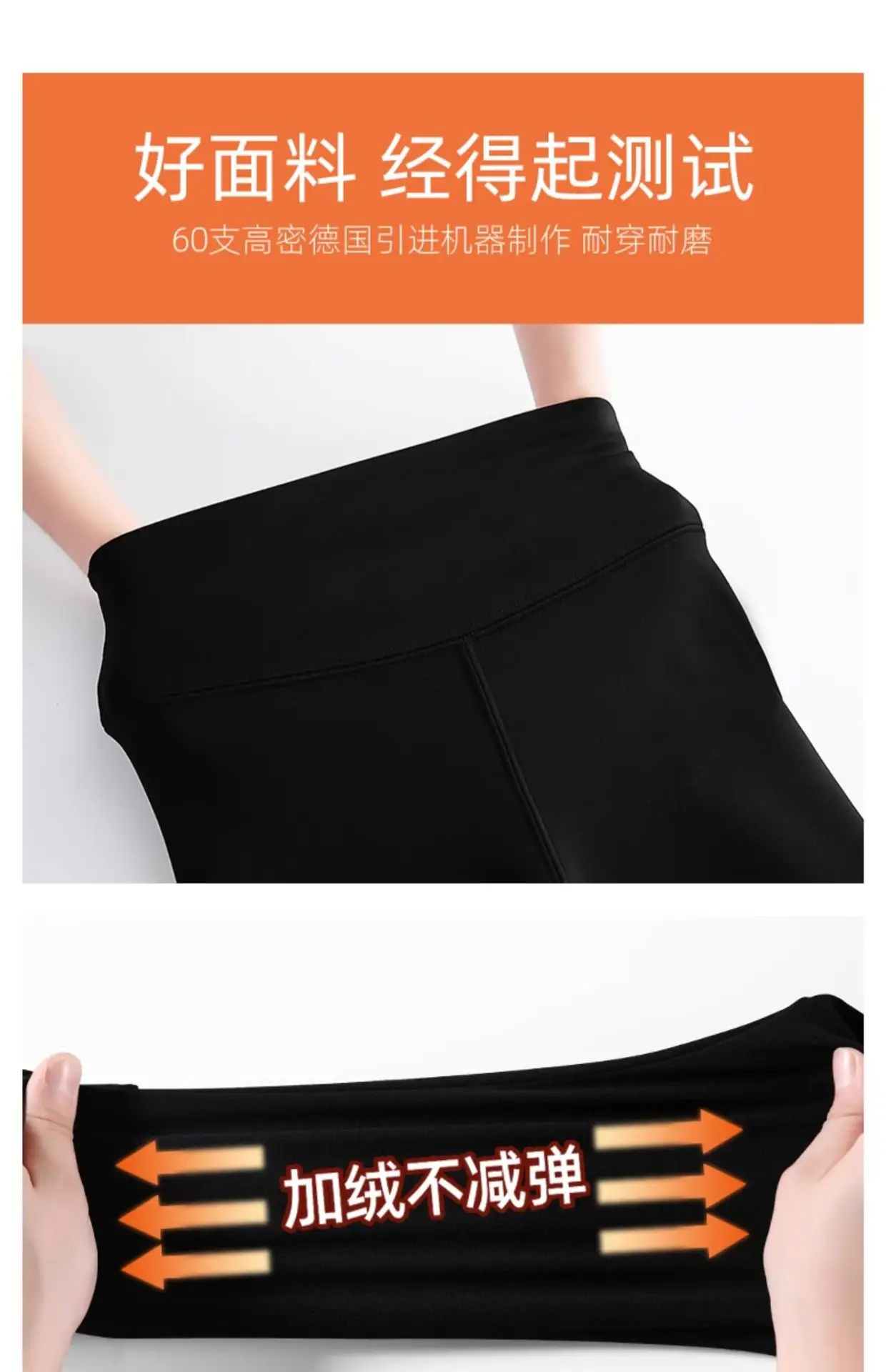 Black Fleece Lined Butt-Lifting Yoga Pants for Women — feature 26