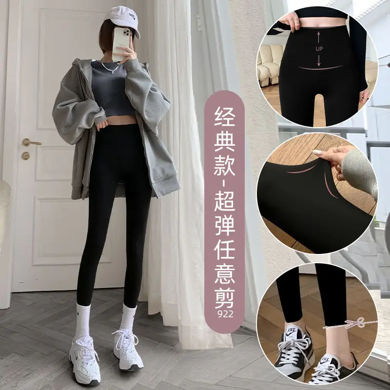 Black Fleece Lined Butt-Lifting Yoga Pants for Women