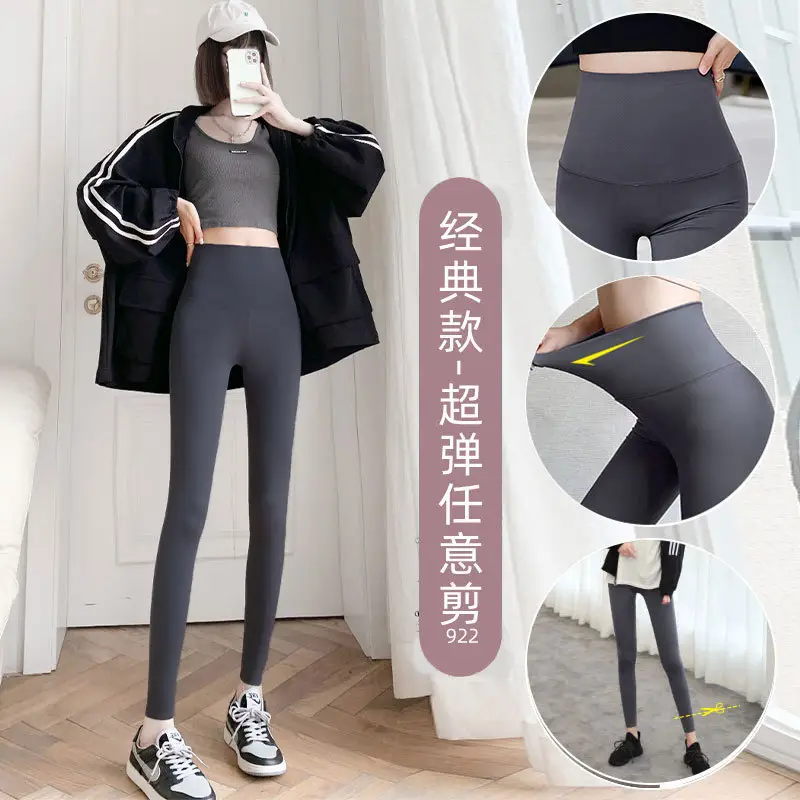 Black Fleece Lined Butt-Lifting Yoga Pants for Women