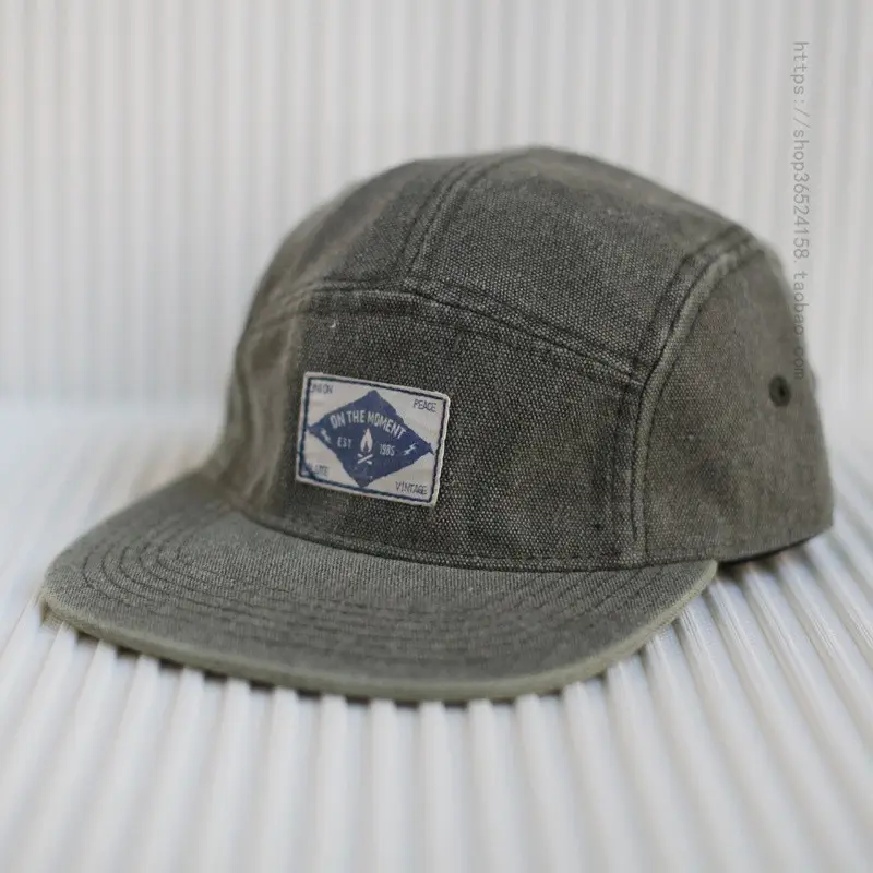 Japanese Style Flat-Brimmed Khaki Peaked Cap Men - Image 7