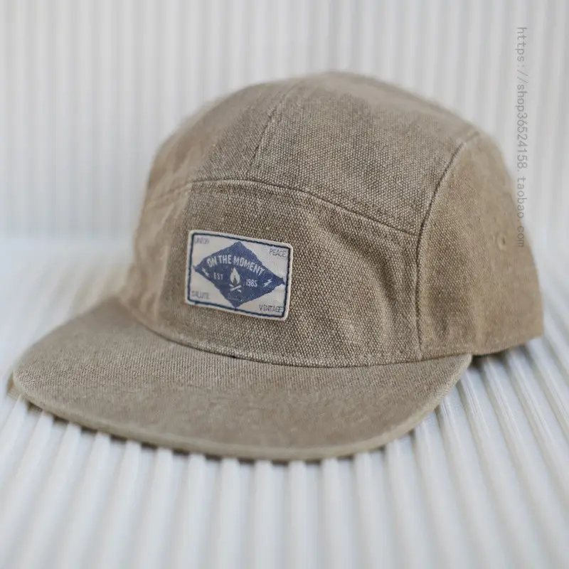 Japanese Style Flat-Brimmed Khaki Peaked Cap Men - Image 9