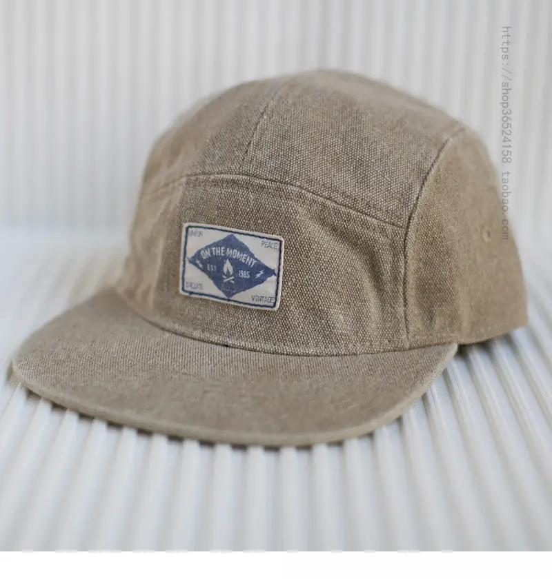 Japanese Style Flat-Brimmed Khaki Peaked Cap Men — feature 1