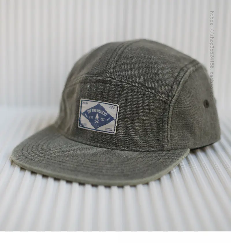 Japanese Style Flat-Brimmed Khaki Peaked Cap Men — feature 3