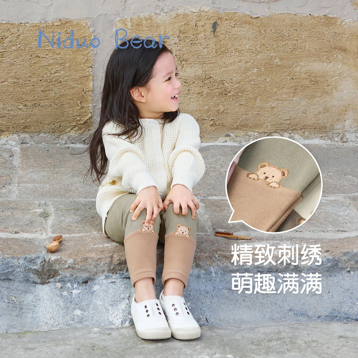 Girls Cute Cat Embroidered Leggings Set - Image 15