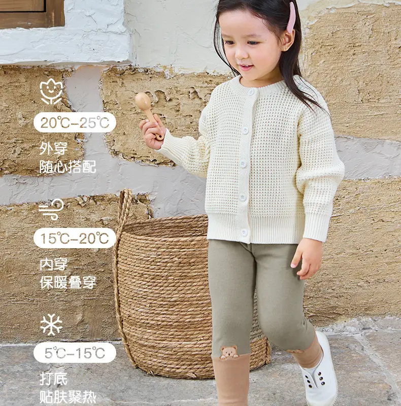 Girls Cute Cat Embroidered Leggings Set — feature 10
