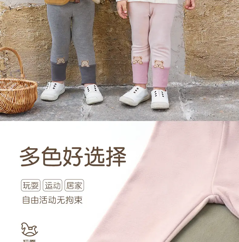 Girls Cute Cat Embroidered Leggings Set — feature 3
