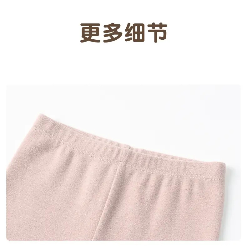 Girls Cute Cat Embroidered Leggings Set — feature 32