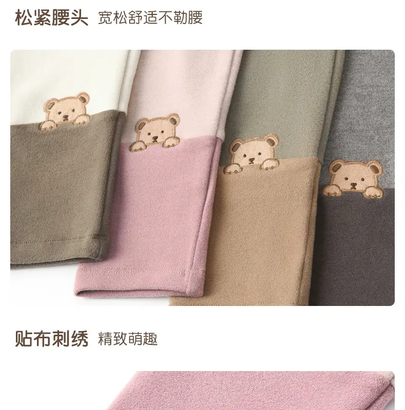 Girls Cute Cat Embroidered Leggings Set — feature 33