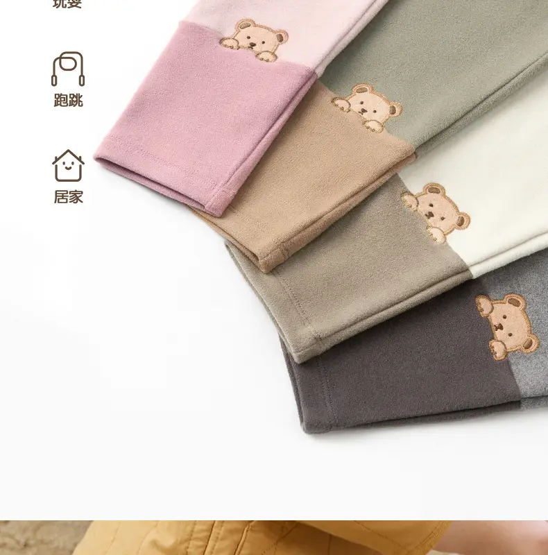 Girls Cute Cat Embroidered Leggings Set — feature 4