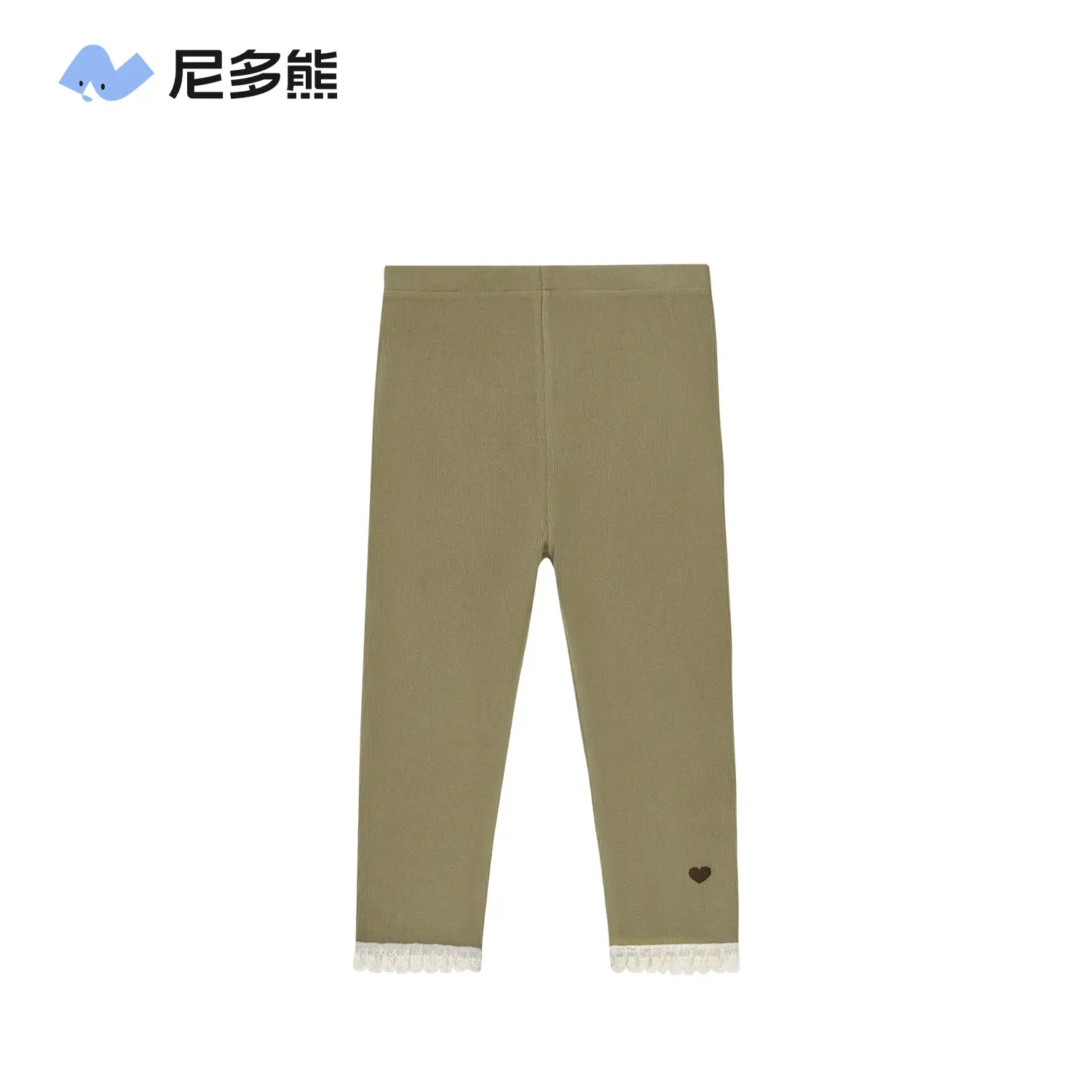 Girls Cute Cat Embroidered Leggings Set - Image 10