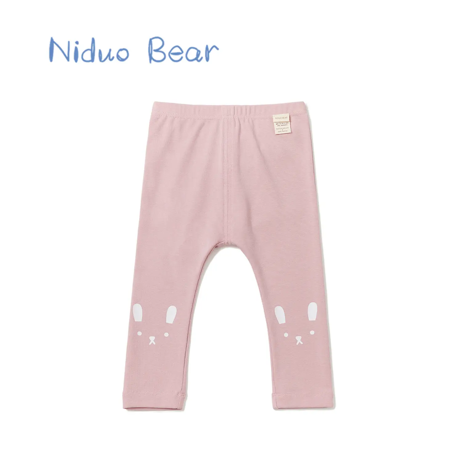 Girls Cute Cat Embroidered Leggings Set - Image 2