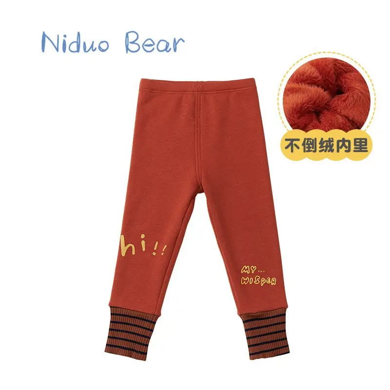 Girls Cute Cat Embroidered Leggings Set - Image 5