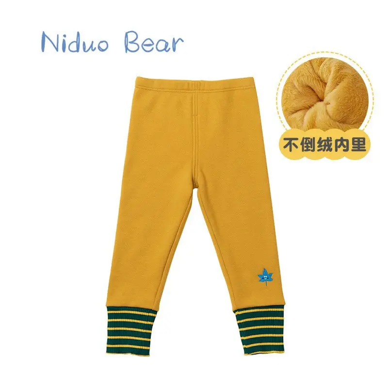 Girls Cute Cat Embroidered Leggings Set - Image 6