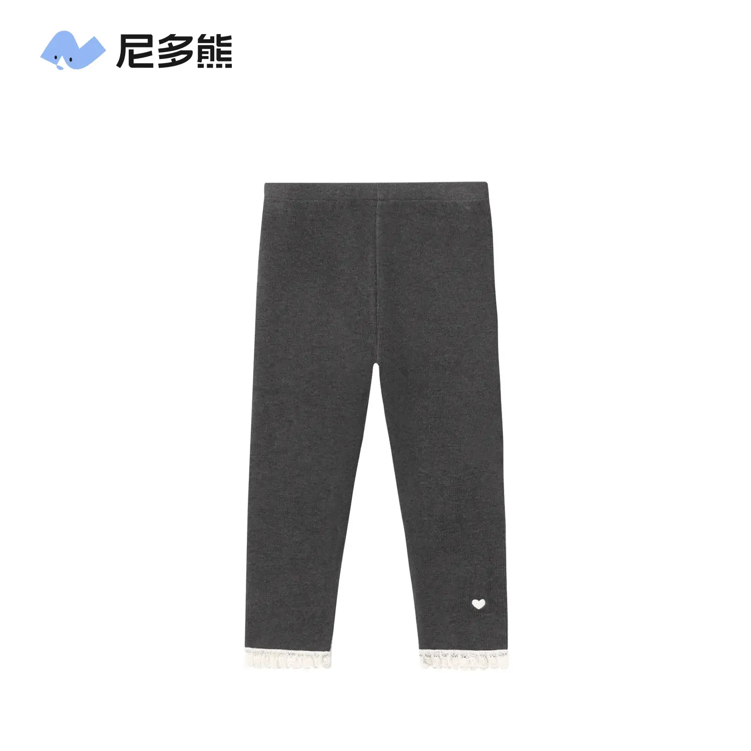 Girls Cute Cat Embroidered Leggings Set - Image 8